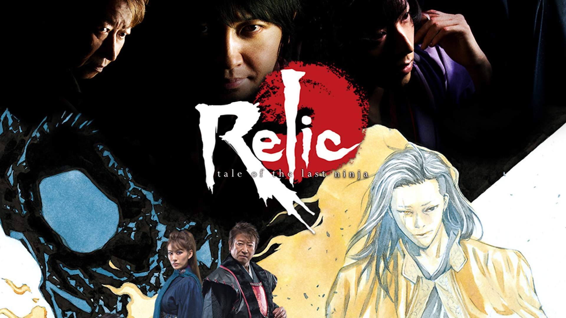 Amazon Co Jp 音楽朗読劇reading High Homunculus ホムンクルス を観る Prime Video