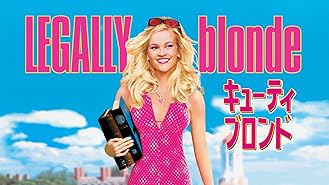 Amazon Co Jp ダメ男に復讐する方法 吹替版 を観る Prime Video