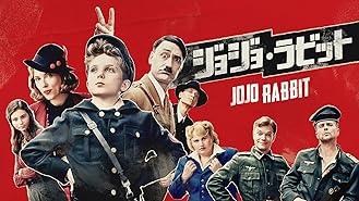 Amazon Co Jp ドリーム 吹替版 を観る Prime Video