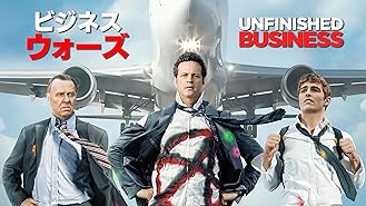 Amazon Co Jp ハングオーバー 史上最悪の二日酔い 国境を越える 吹替版 を観る Prime Video