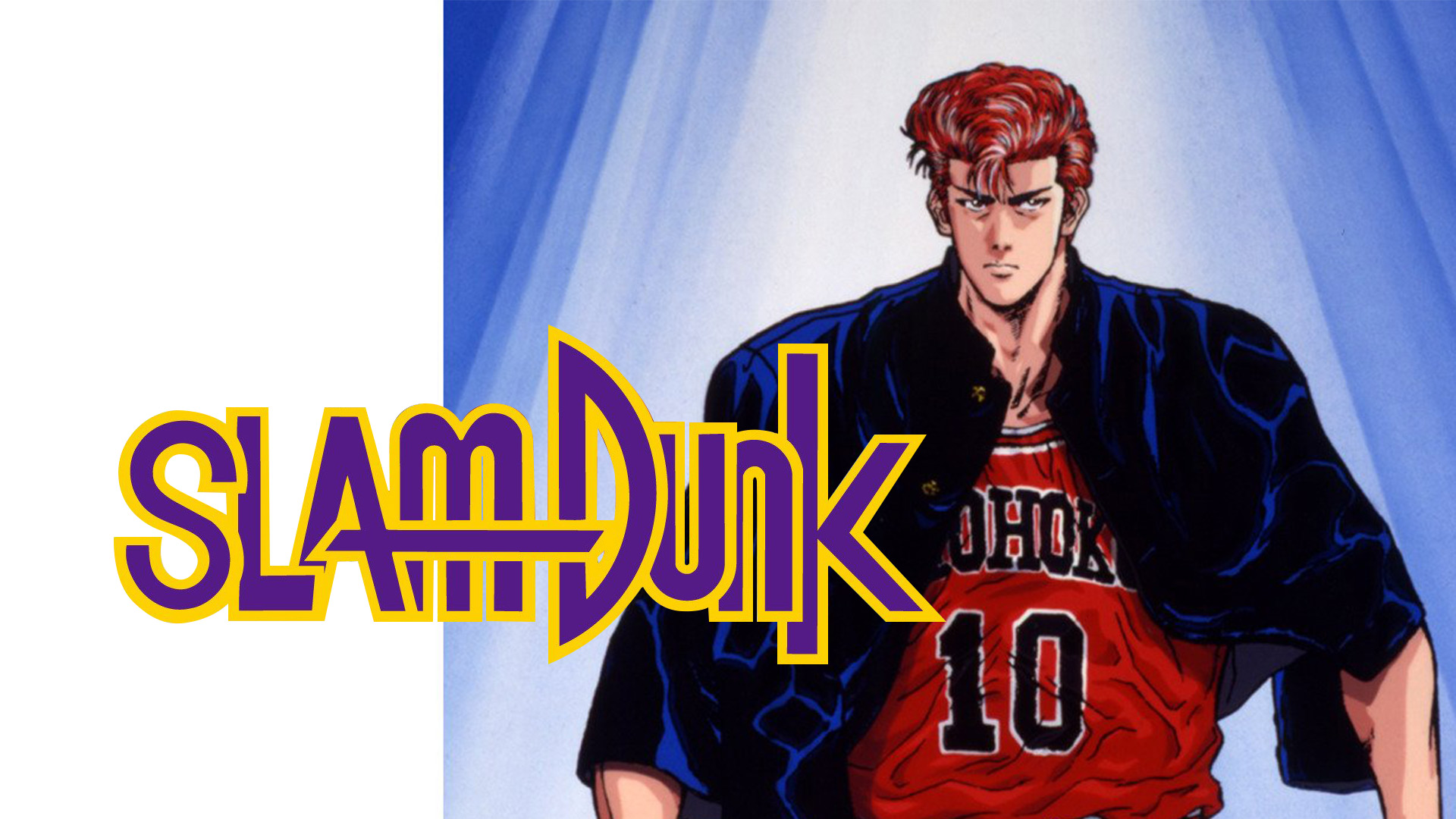 Amazon Co Jp 蒼き伝説 シュート を観る Prime Video