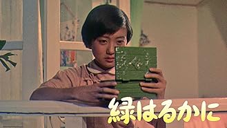 Amazon Co Jp 手塚治虫物語 ぼくは孫悟空を観る Prime Video