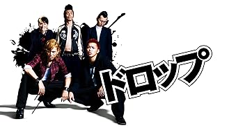 Amazon Co Jp 漫才ギャングを観る Prime Video