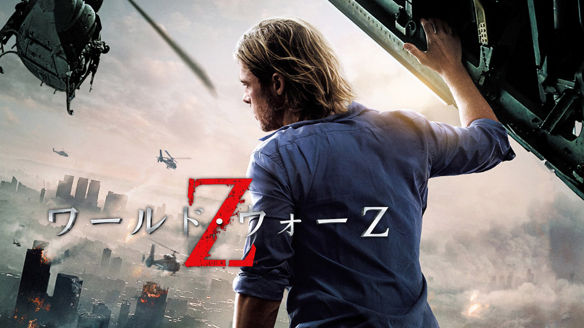 Amazon Co Jp アブノーマル ウォッチャー 字幕版 を観る Prime Video