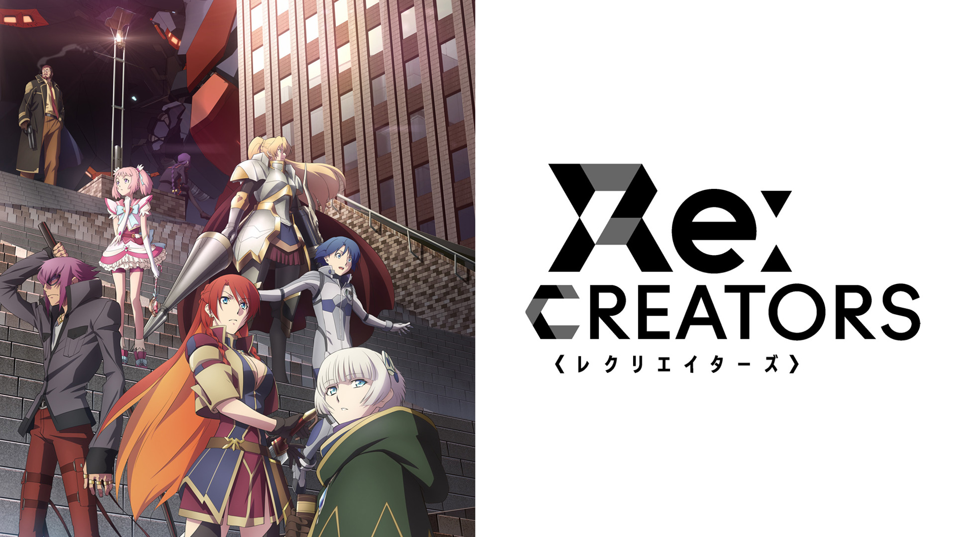 Amazon Co Jp アサルトリリィ Bouquetを観る Prime Video