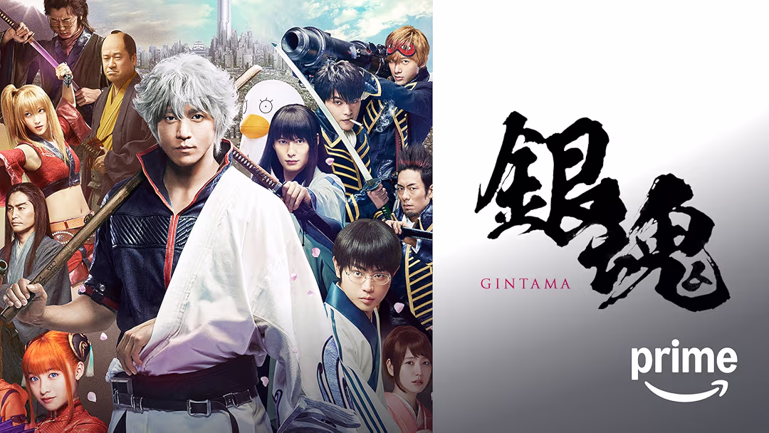映画『銀魂（実写）』は面白い？つまらない？正直レビュー｜成功した理由と再現度を考察