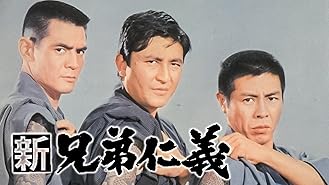 70以上 仁義 男らしく 3434 仁義 男らしく