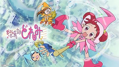 Prime Video 検索