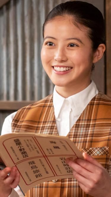 今田美桜  iPhone/Androidスマホ壁紙(480×854)-1 - 『あんぱん』のぶ