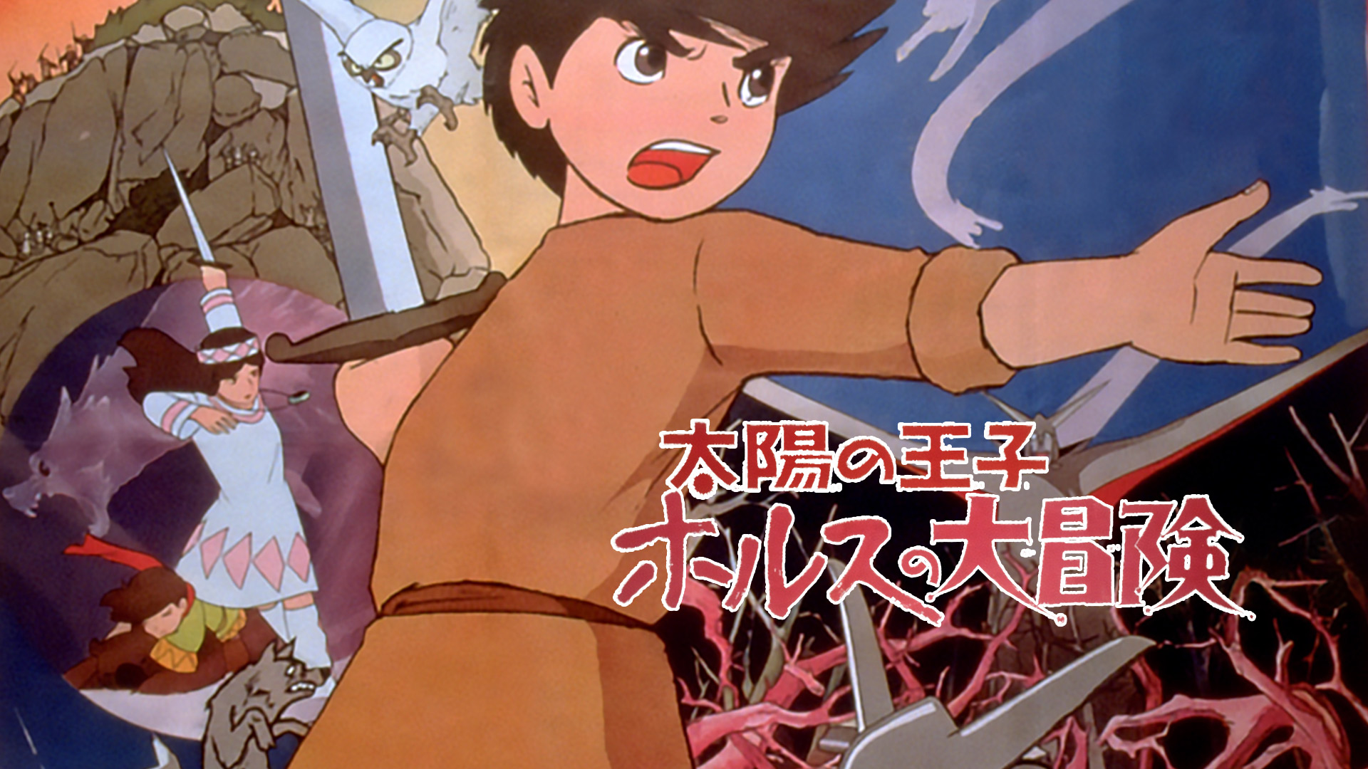 Amazon Co Jp 長靴をはいた猫 ８０日間世界一周を観る Prime Video