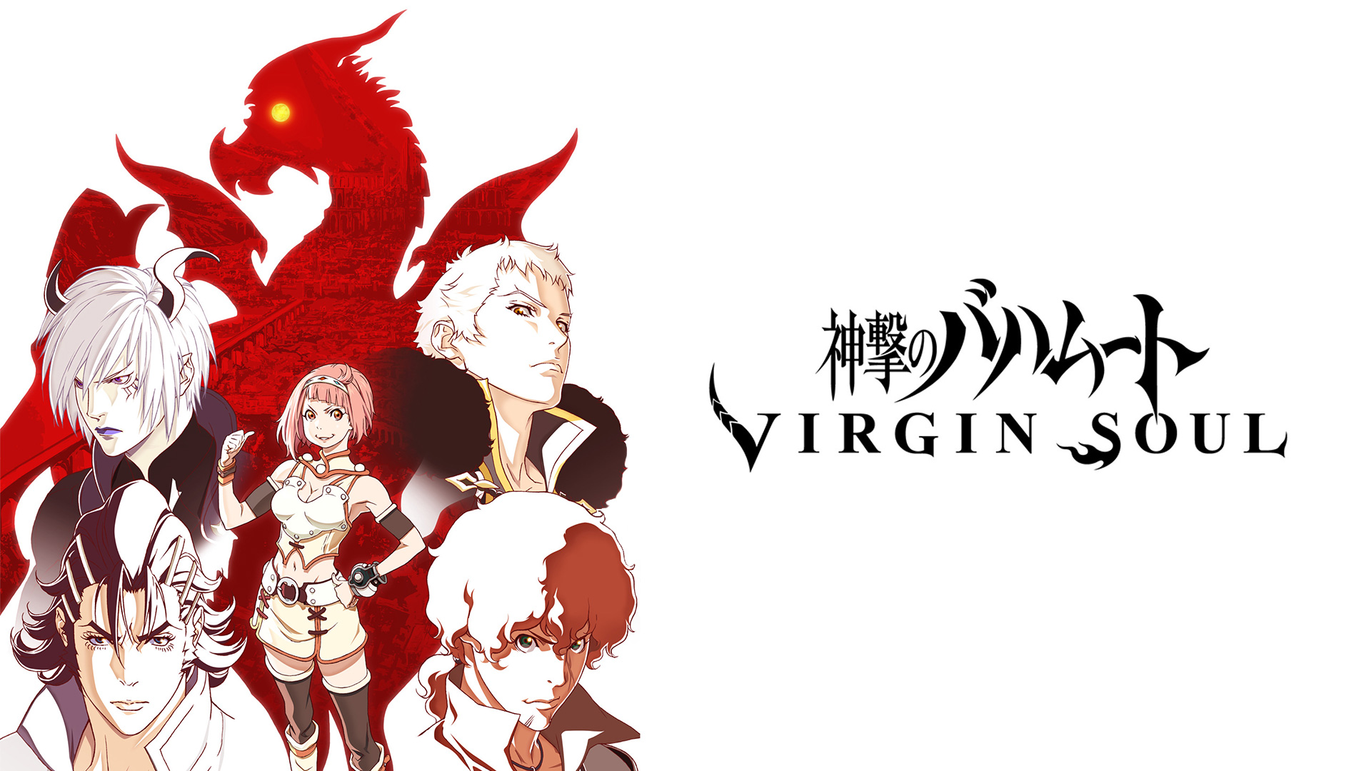 Amazon Co Jp Nomad メガロボクス２を観る Prime Video