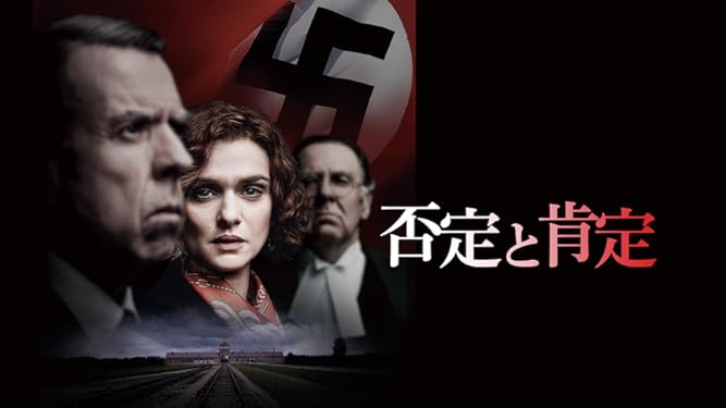 Amazon Co Jp 愛情は深い海の如く 字幕版 を観る Prime Video