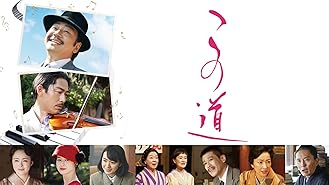 Amazon Co Jp キャッチボール屋を観る Prime Video