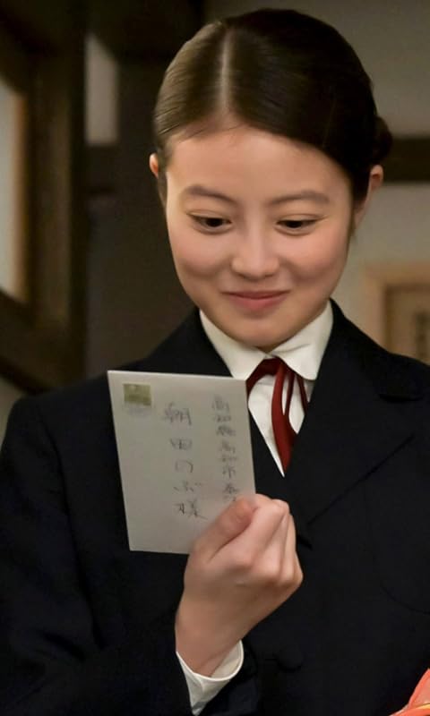 今田美桜 『あんぱん』のぶ FVGA(480×800)壁紙画像