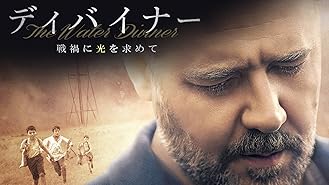 Amazon Co Jp ランナウェイ ブルース 字幕版 を観る Prime Video