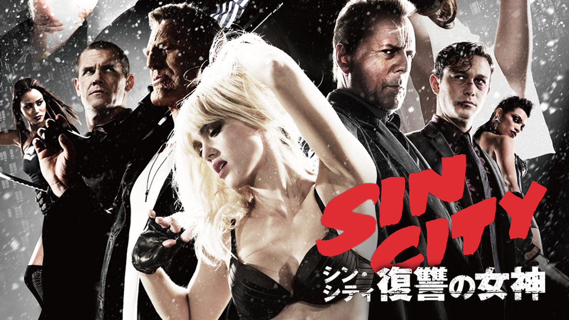 Amazon Co Jp ランナウェイ 逃亡者 吹替版 を観る Prime Video