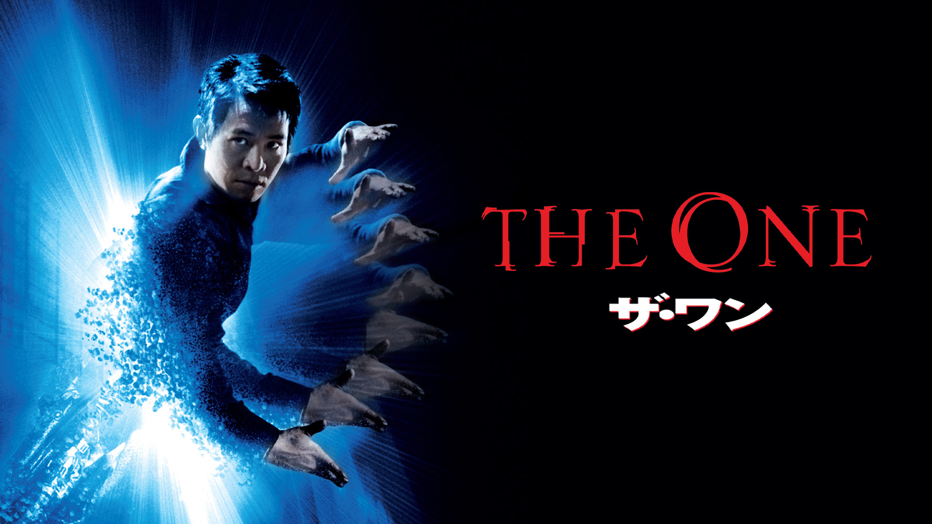 Amazon Co Jp ブラック ダイヤモンド 字幕版 を観る Prime Video