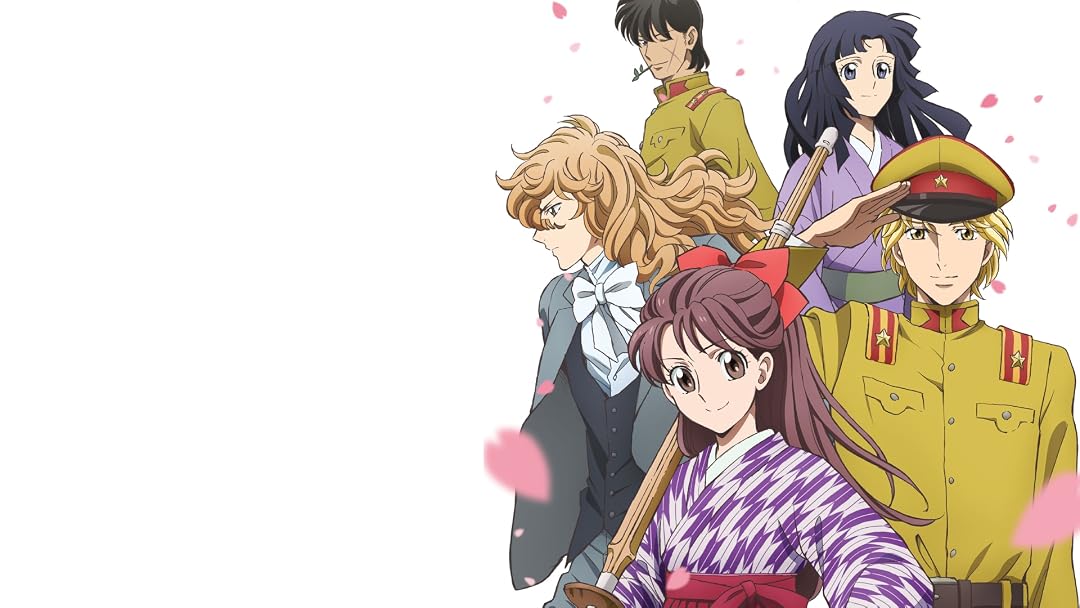 Amazon.co.jp: Haikara-san: Here Comes Miss Modernを観る | Prime Video