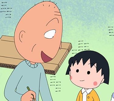 ちびまる子ちゃん  iPhone/Androidスマホ壁紙(960×854)-1 - さくら 友蔵（さくら ともぞう）,さくら ももこ（まる子）