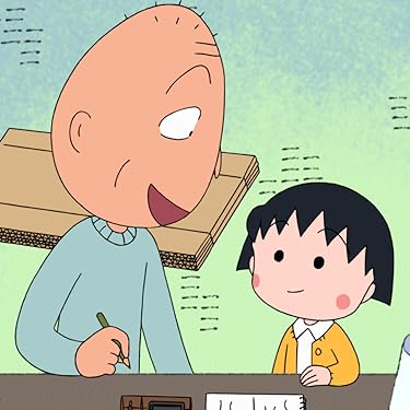 ちびまる子ちゃん iPad壁紙 or ランドスケープ用スマホ壁紙(1:1)-1 - さくら 友蔵（さくら ともぞう）,さくら ももこ（まる子）