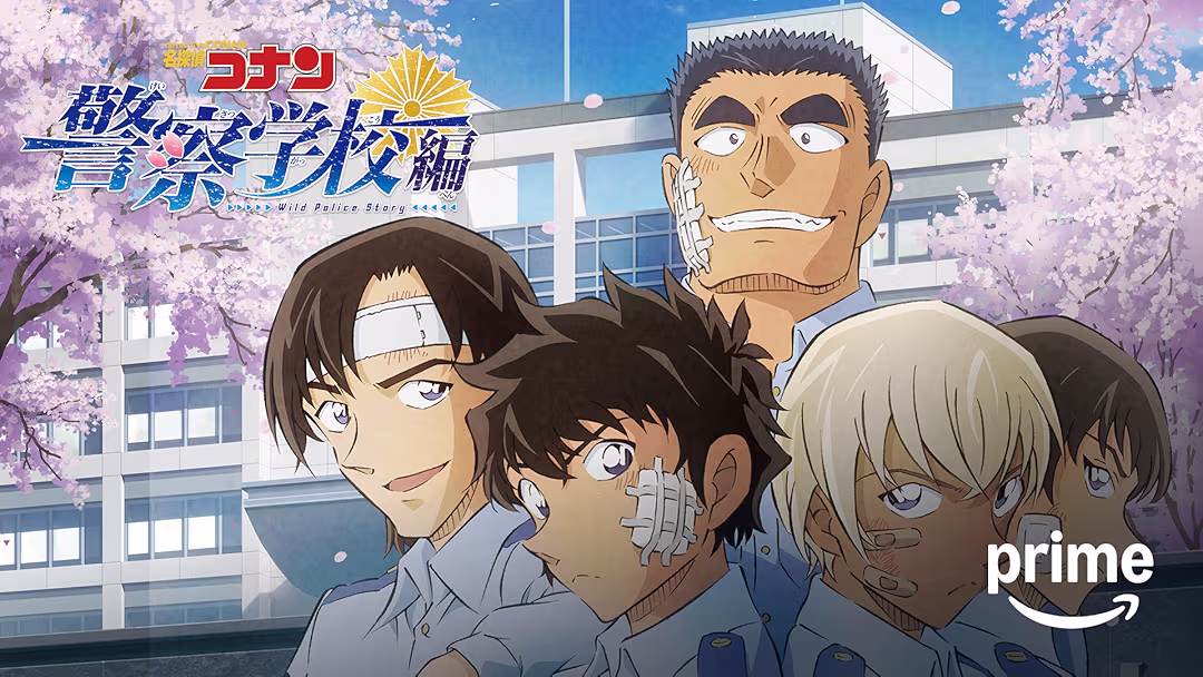 アニメ『名探偵コナン 警察学校編 Wild Police Story』は面白い？つまらない？正直レビュー｜降谷零（安室透）を知る上で外せない5人の青春と結末を考察