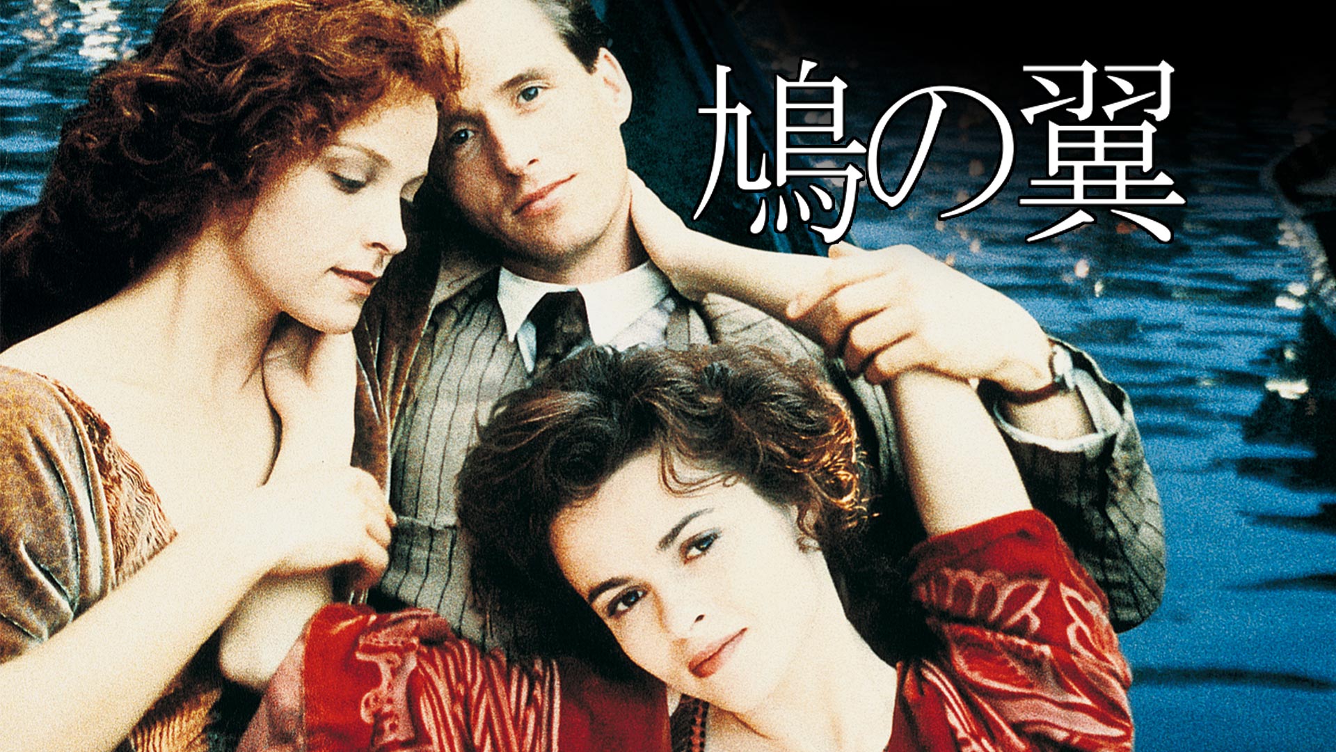 Amazon Co Jp ムッソリーニとお茶を 字幕版 を観る Prime Video