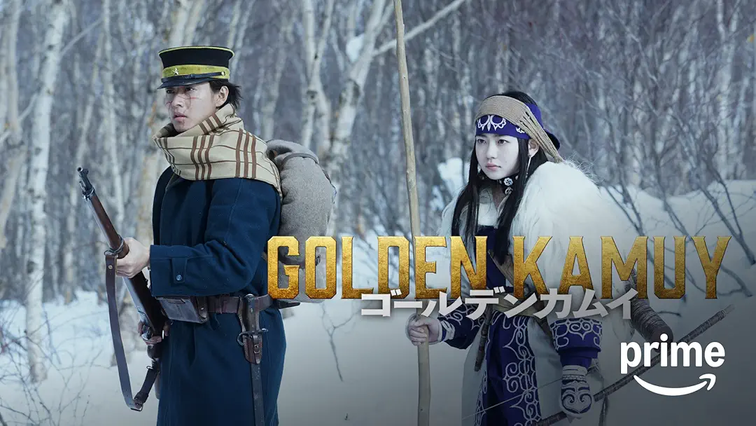 映画『ゴールデンカムイ』は面白い？つまらない？正直レビュー｜実写化の壁を越えた「極寒のサバイバル」を徹底解説