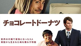 同僚 仕事 平等 ありえない