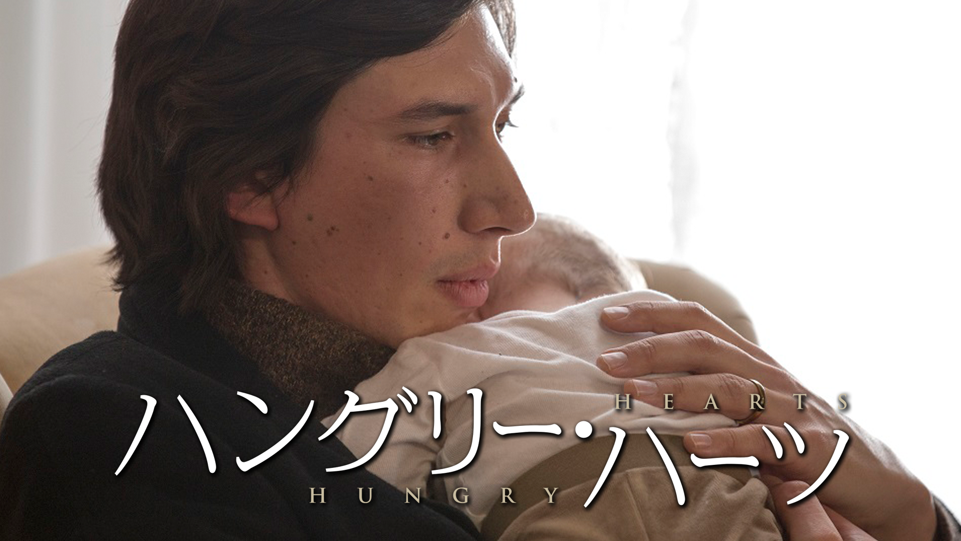 Amazon Co Jp ローガン ラッキー 字幕版 を観る Prime Video