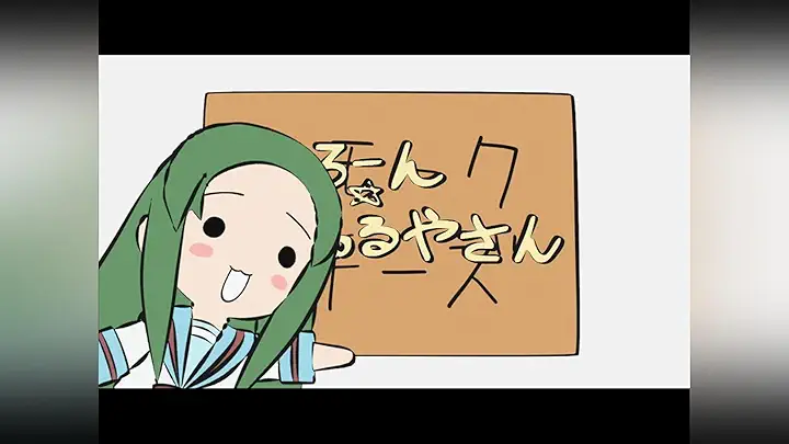 Amazon.co.jp_ にょろーんちゅるやさん(dアニメストア)を観る _ Prime Video