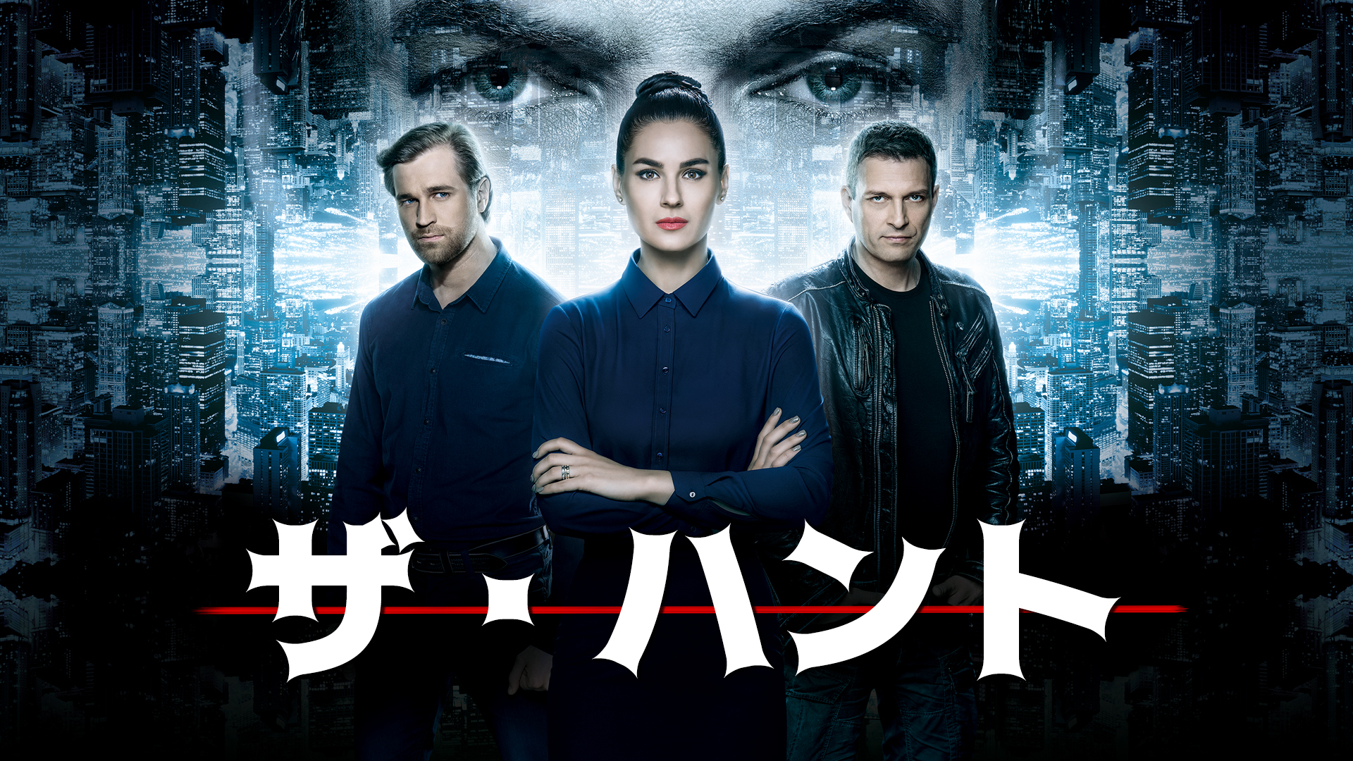 Amazon Co Jp 静かなる逆襲を観る Prime Video