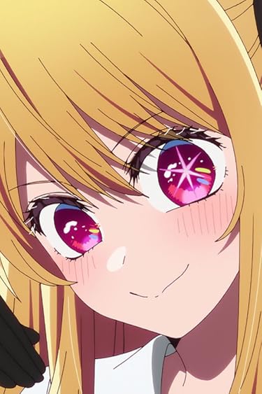 2023 春アニメ - 星野 瑠美衣（ほしの るびい）