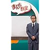 北村匠海 QHD(540×960)壁紙 『あんぱん』柳井嵩（やない たかし）