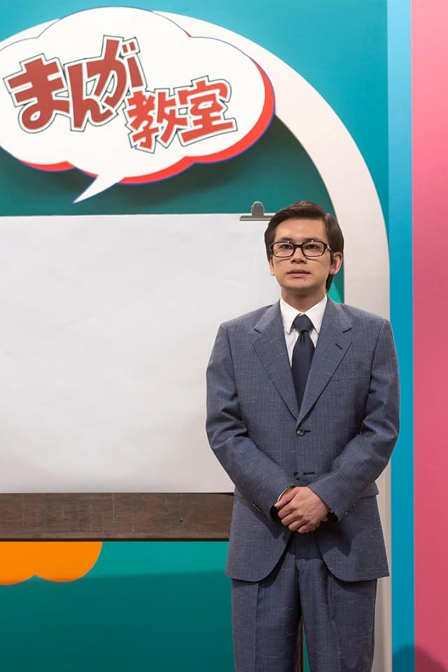 北村匠海 『あんぱん』柳井嵩（やない たかし） iPhone(640×960)壁紙画像
