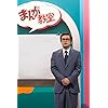 北村匠海 iPhone(640×960)壁紙 『あんぱん』柳井嵩（やない たかし）