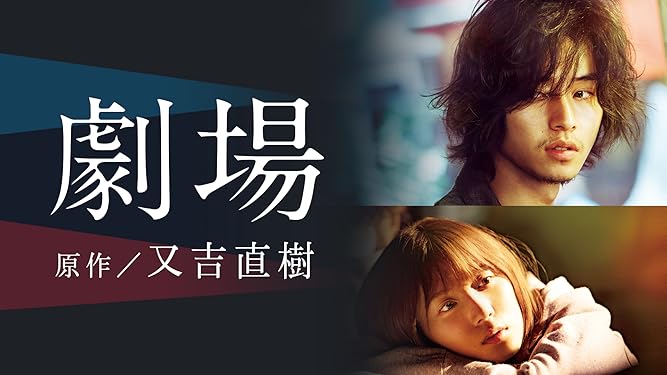 amazon co jp 映画 prime video