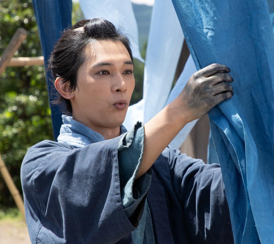 吉沢亮 『青天を衝け』渋沢栄一（しぶさわ えいいち） Android(960×854)待ち受け画像