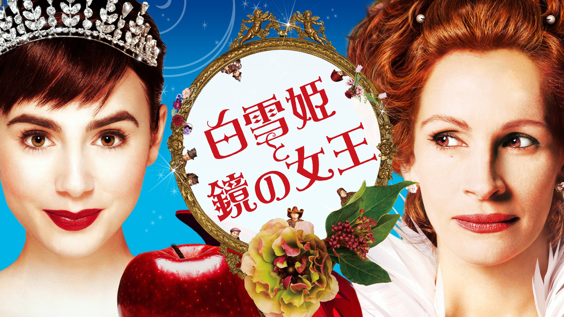 Amazon Co Jp パディントン 字幕版 を観る Prime Video