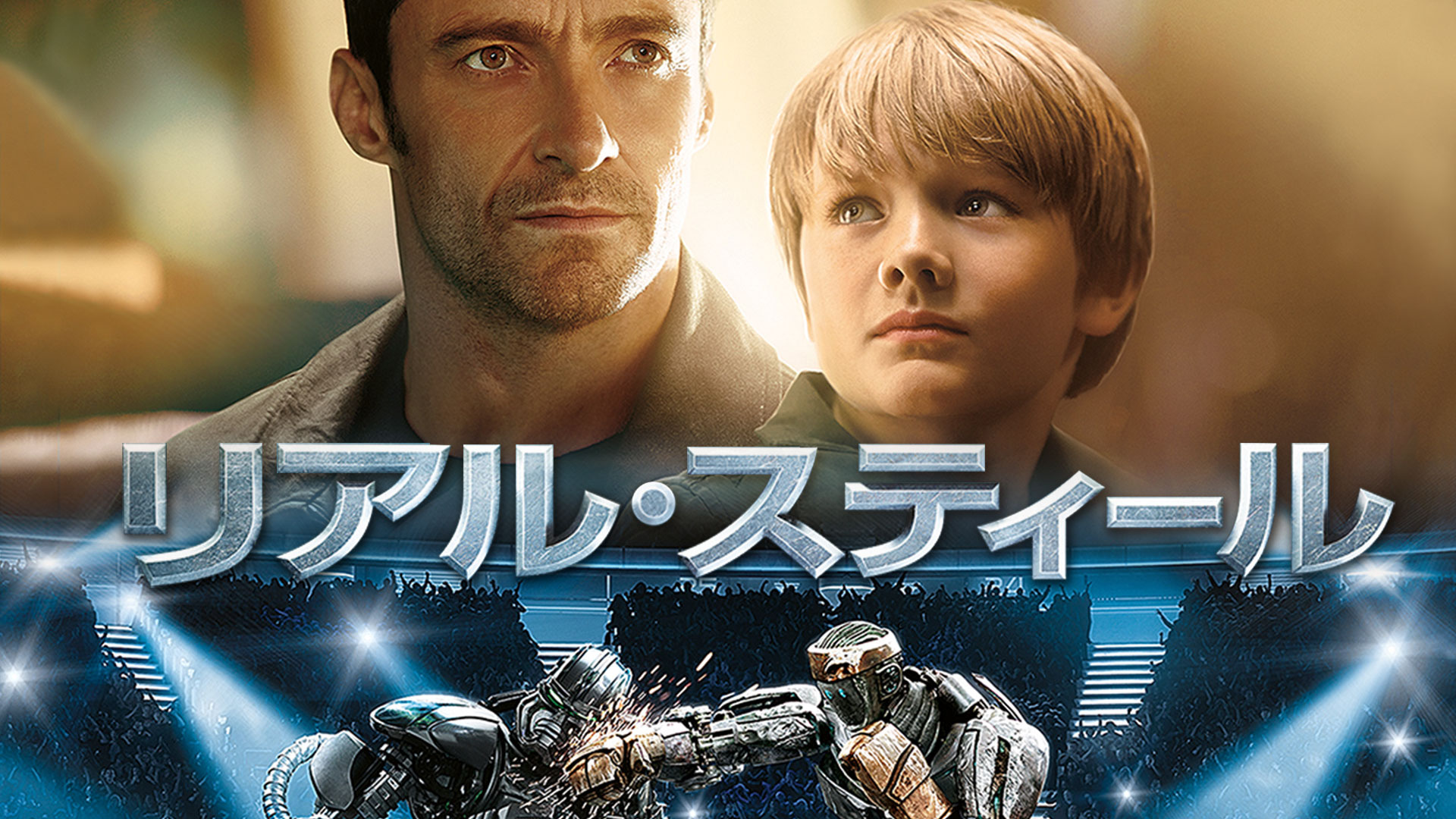 経済 用量 ビリー デッド プール プライム ビデオ ぐったり ブリリアント ボイド