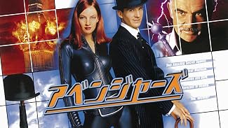 アベンジャーズ (字幕版)