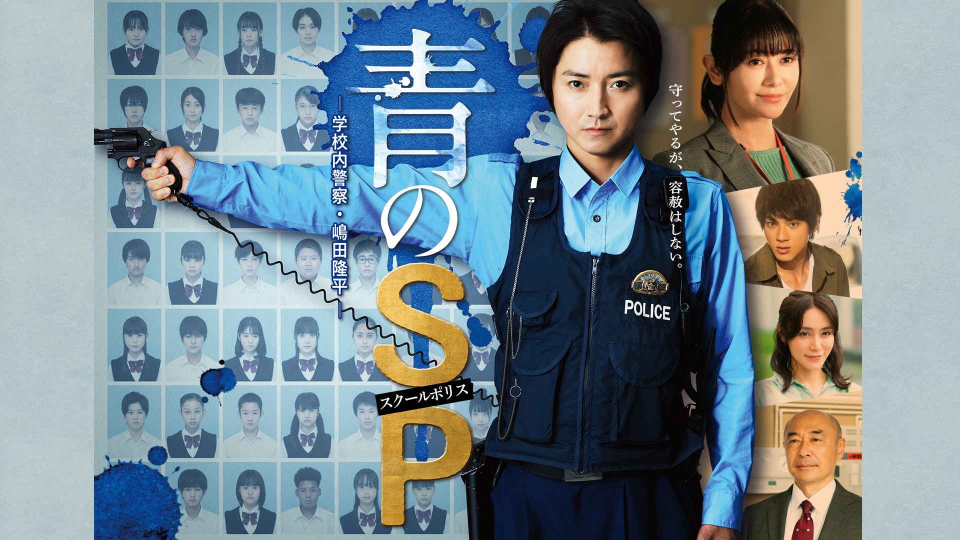 Amazon Co Jp コウノドリ 15 Tbsオンデマンド を観る Prime Video