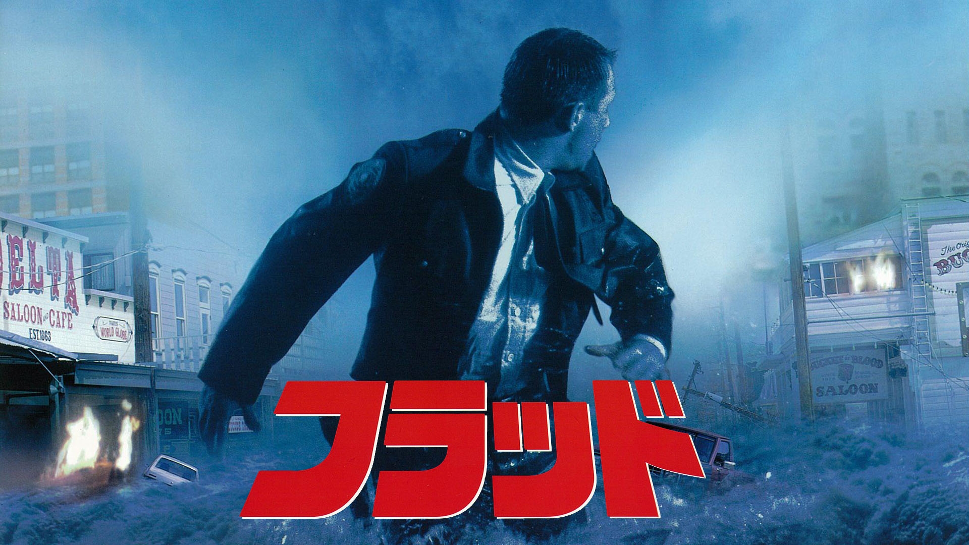 Amazon Co Jp フライト オブ フェニックス 字幕版 を観る Prime Video