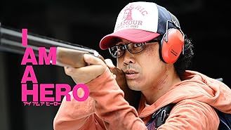 Amazon Co Jp Zアイランドを観る Prime Video