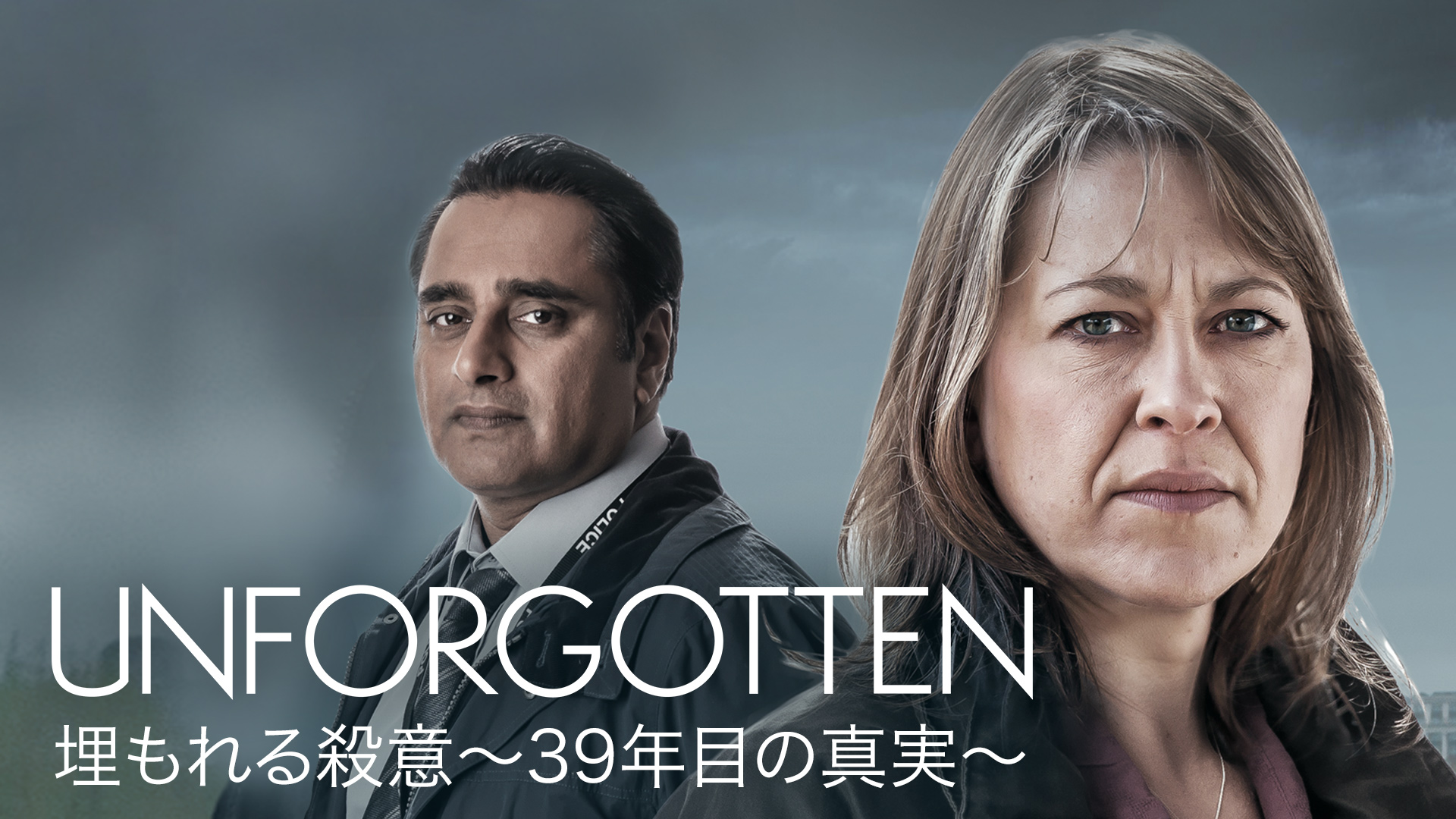 Amazon Co Jp The Mentalist メンタリスト 吹替版 を観る Prime Video