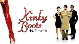 キンキーブーツ