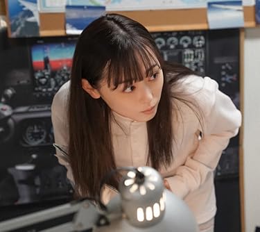 福原遥  iPhone/Androidスマホ壁紙(960×854)-1 - 『舞いあがれ!』岩倉舞（いわくら まい）