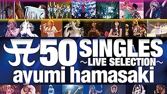 Amazon Co Jp Ayumi Hamasaki Asia Tour 08 10th Anniversary Live In Taipeiを観る Prime Video