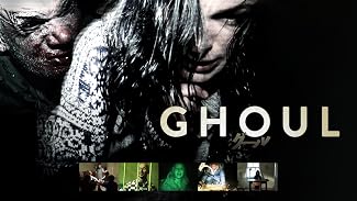 GHOUL グール(字幕版)