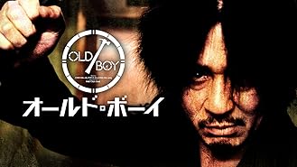 Amazon Co Jp 悪のクロニクル 字幕版 を観る Prime Video
