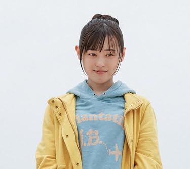 福原遥  iPhone/Androidスマホ壁紙(960×854)-1 - 『舞いあがれ!』岩倉舞（いわくら まい）